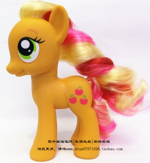 My Little Pony G4 TRU Exclusive Twilight Sparkle glitter Body 6Inch￼